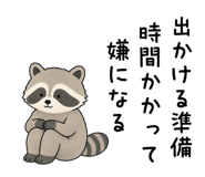 871815713