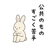 871815714