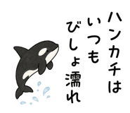 871815715