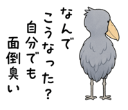 871815717