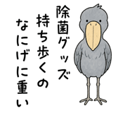 871815719