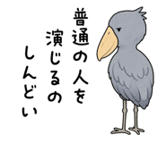 871815722