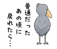 871815724