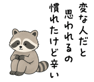 871815726