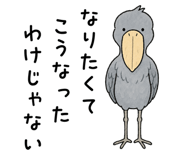 871815727