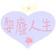 87181590