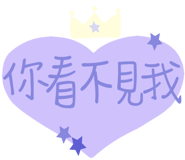 87181594