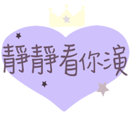 87181598