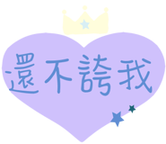 87181600