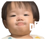 871819190