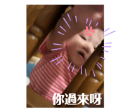 871829777