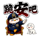 871833497
