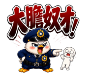 871833498