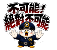 871833500