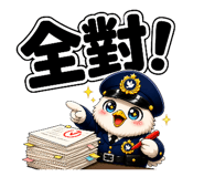 871833503