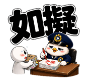 871833505