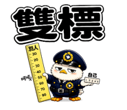 871833508