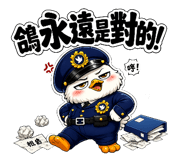871833509