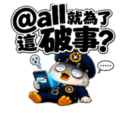 871833512