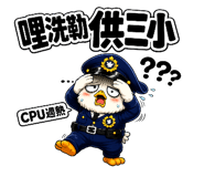 871833514