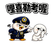 871833515
