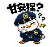 871833517