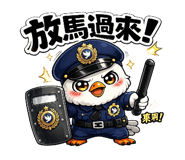871833518
