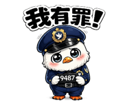 871833519