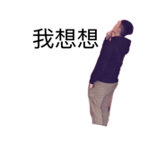 871845020
