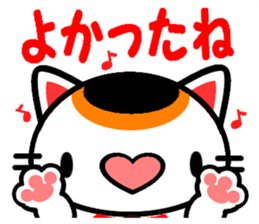 8718499