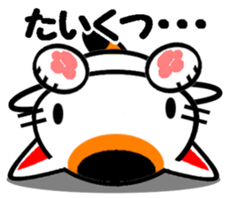 8718511