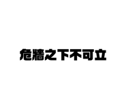 871855914