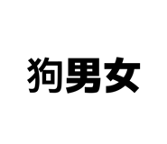 871855916