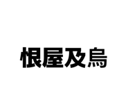 871855917
