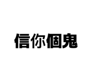 871855920