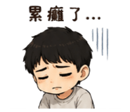 871870909