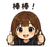871870913