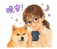 871871748