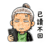 871878147