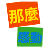 871886673