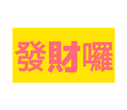 871886679