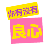 871886681