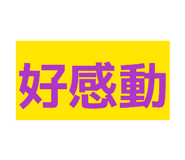 871886682