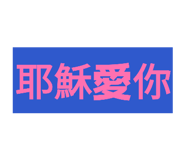 871886683