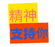 871886684