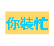 871886690