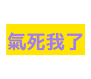 871886692