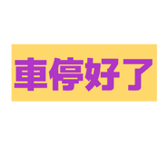 871886694