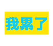 871886702