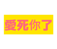 871886705